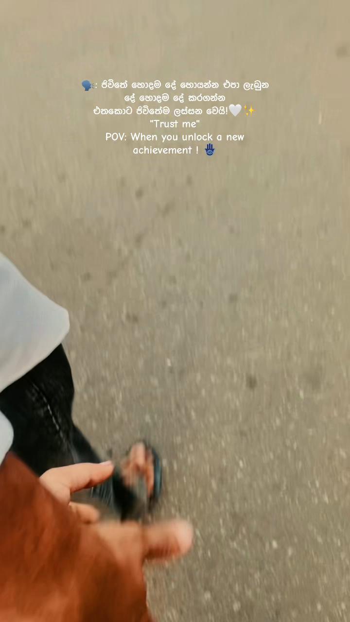 @D͠I͠N͠I͠🩵
