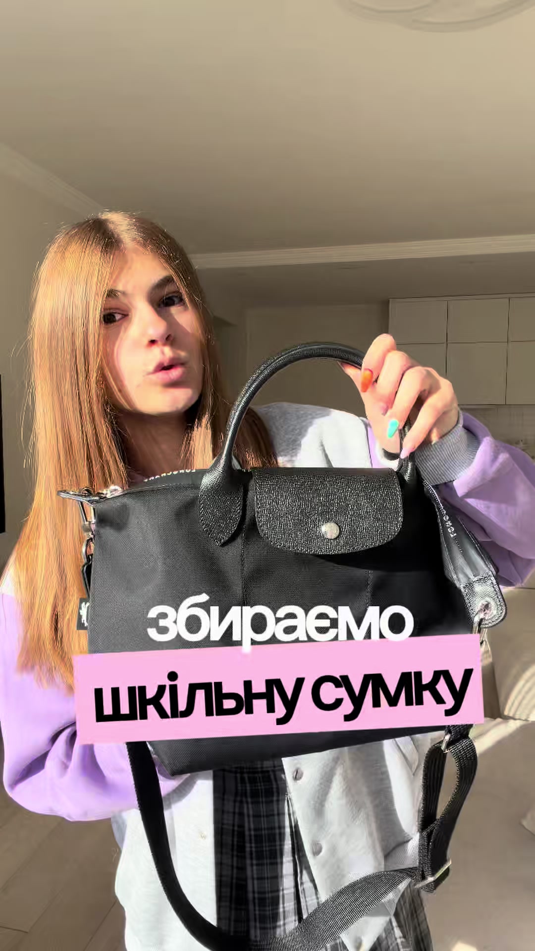 @Kira🪩