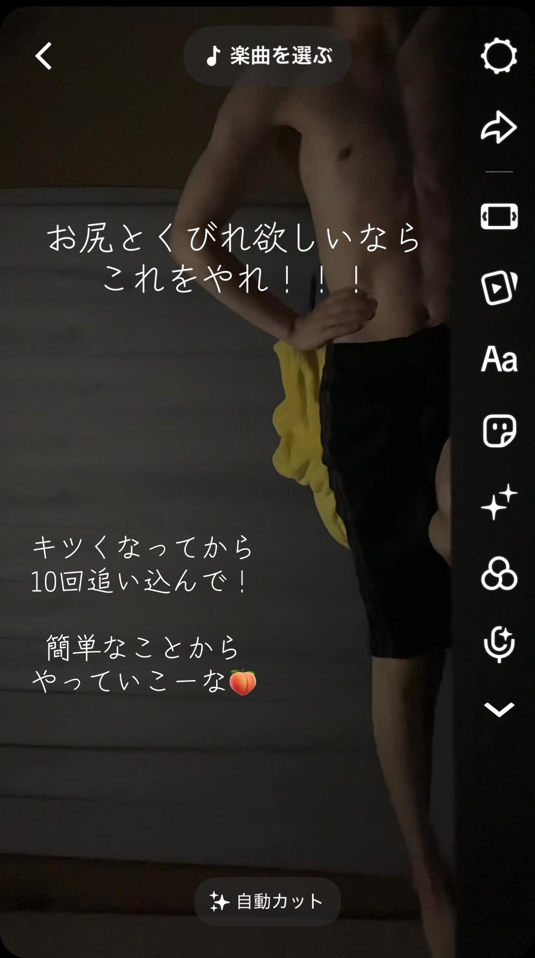 @ぱおぱおーん