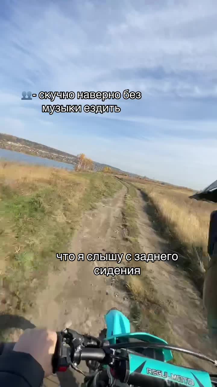 @маруся