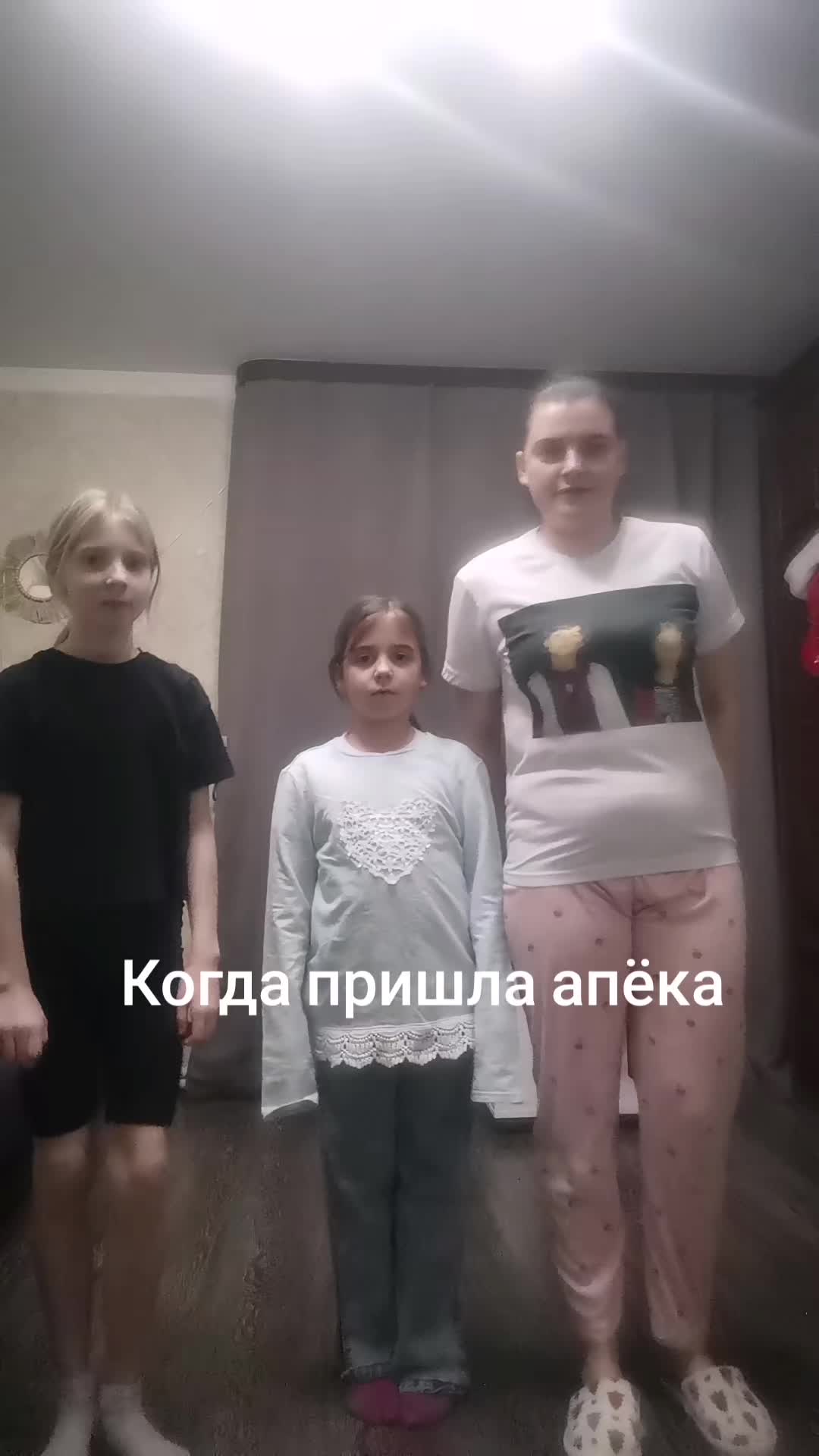 @Виктория