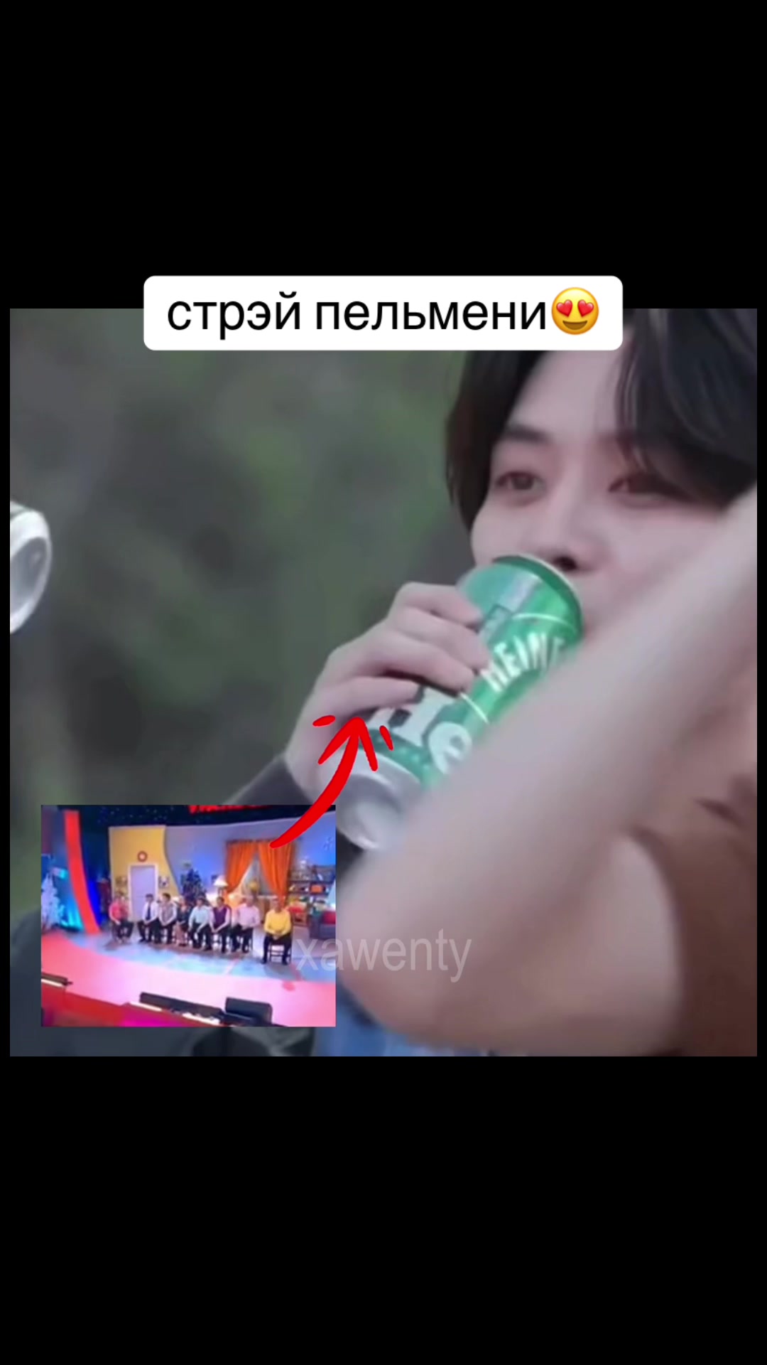 @хвинт