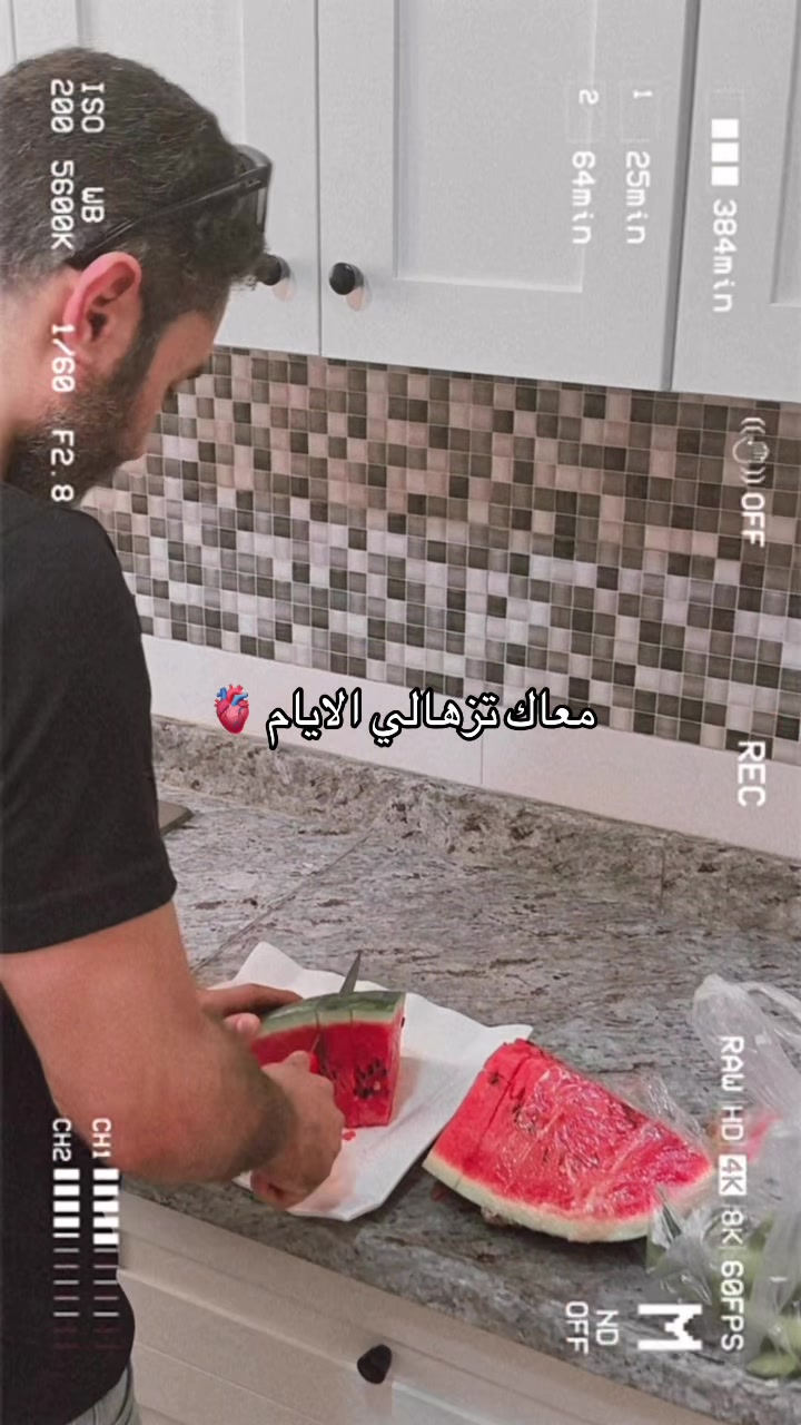 @هند سالم 🍒