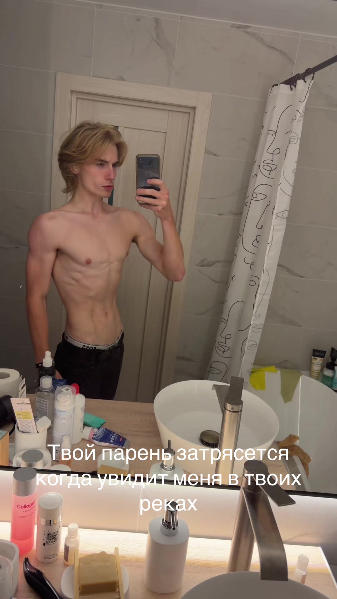 @keepuptothedark