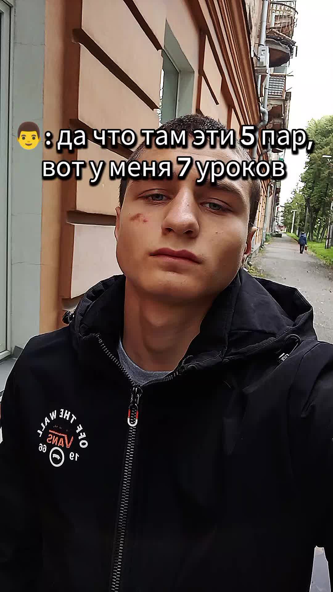 @RoRX