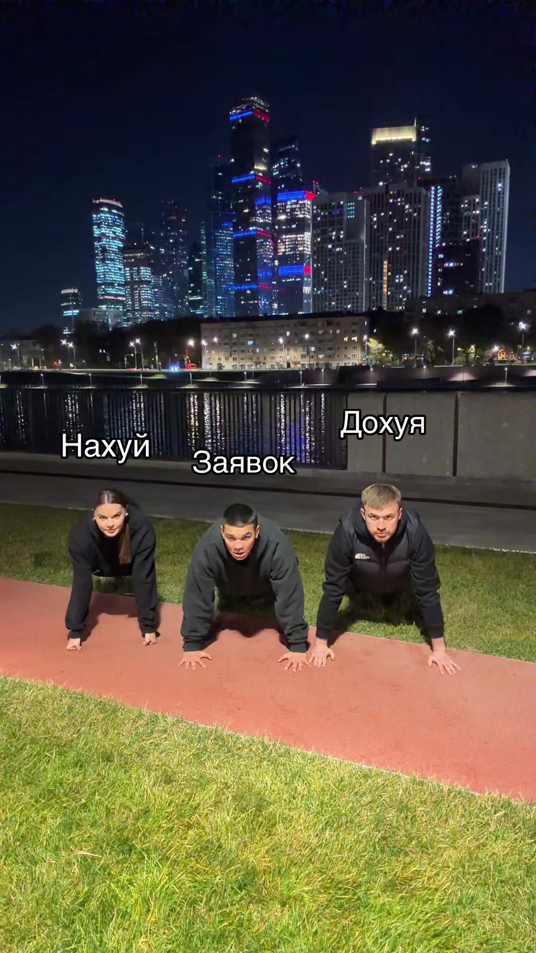 @суета