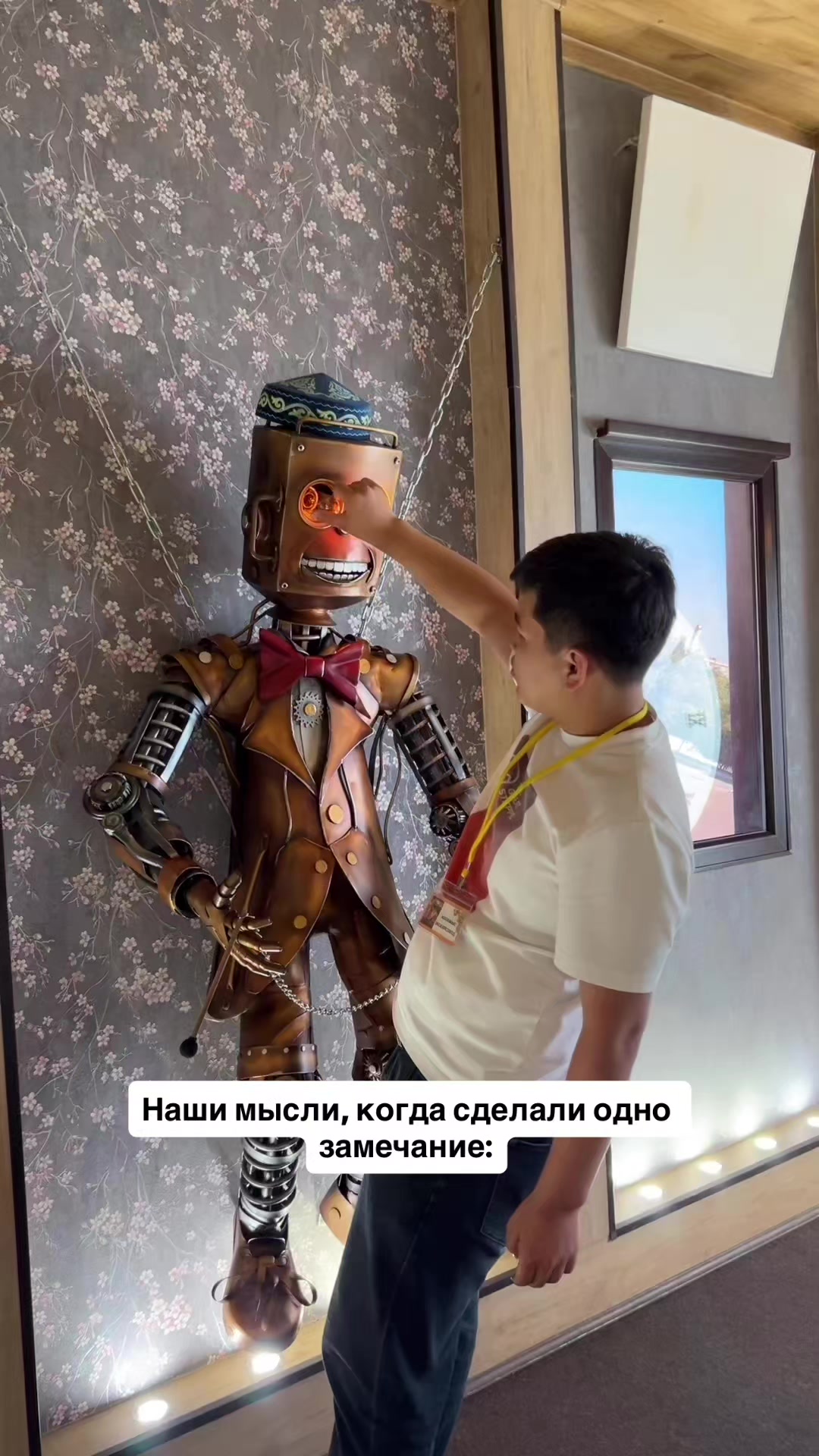 @wow_dom_aktau