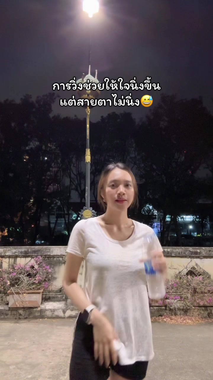 @ดรีมเอิ้นดาวกะได้