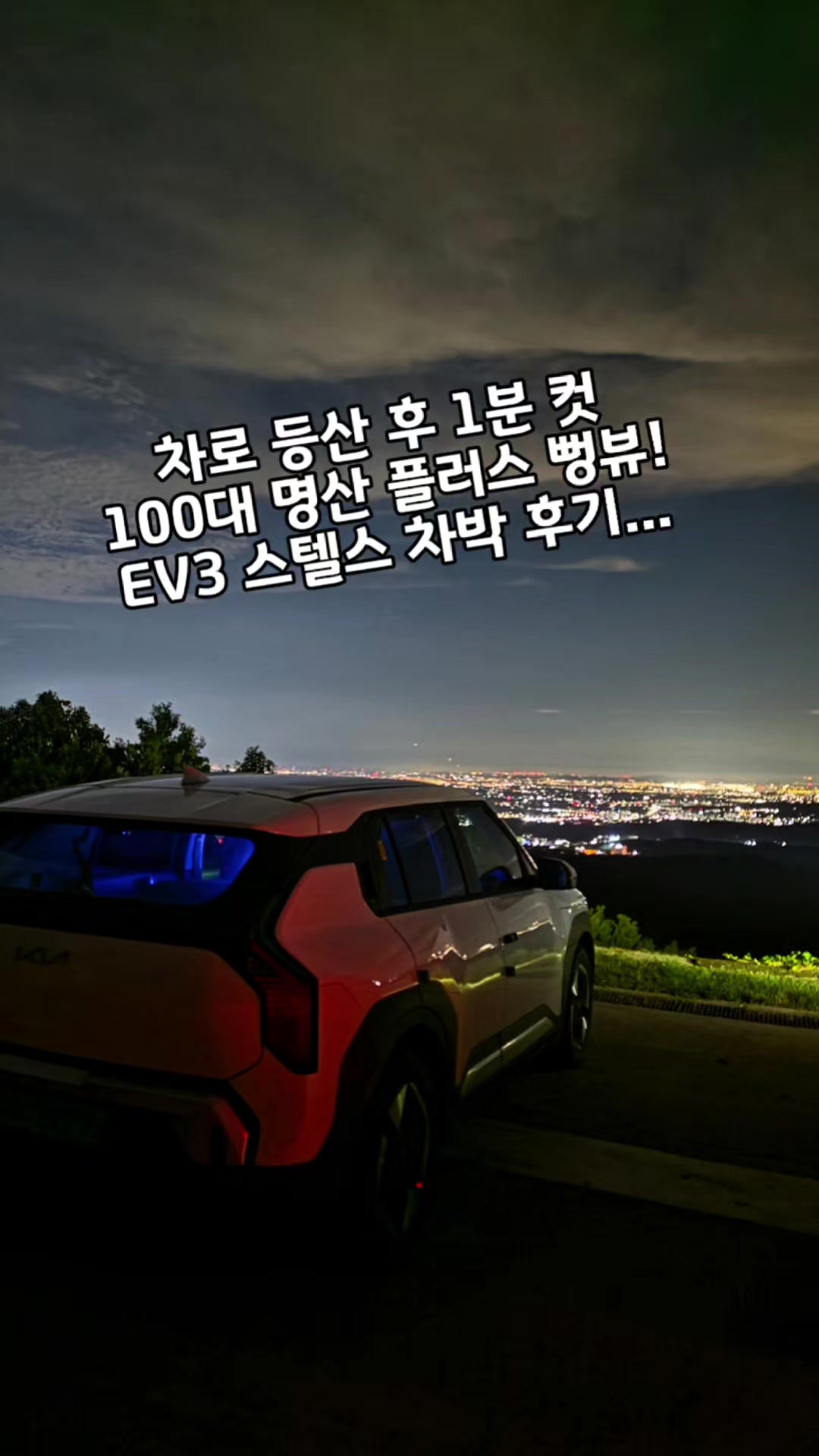 @DK