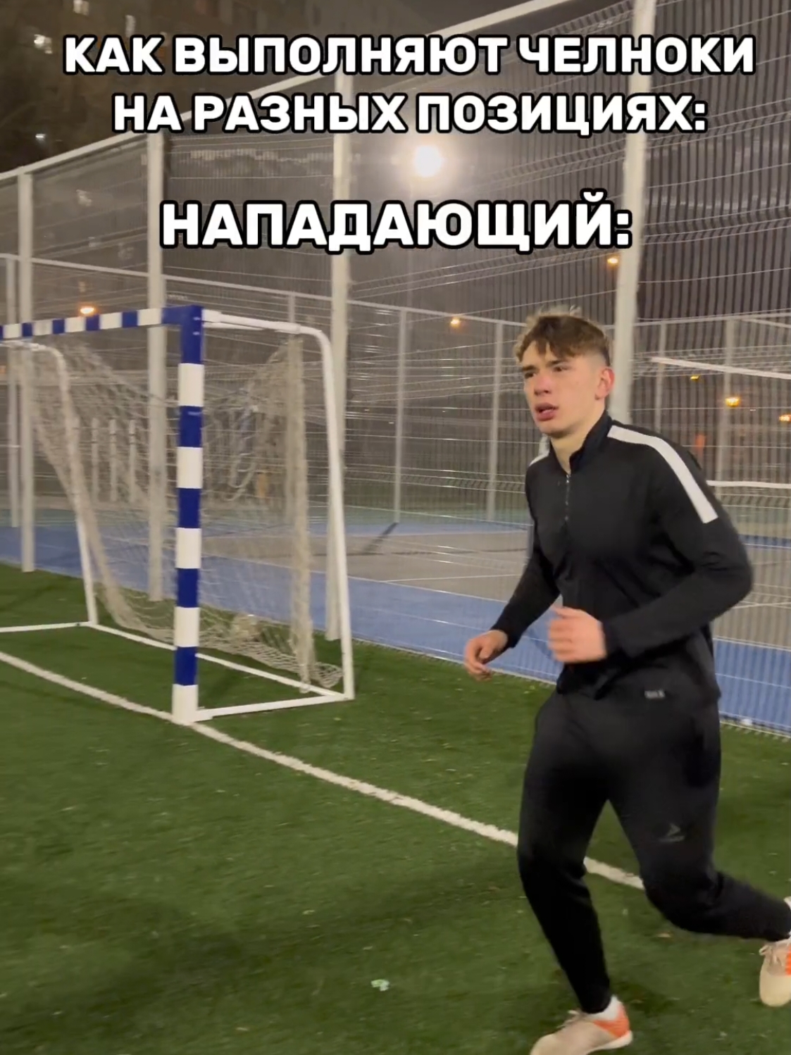 @ТГ: MMFootballers