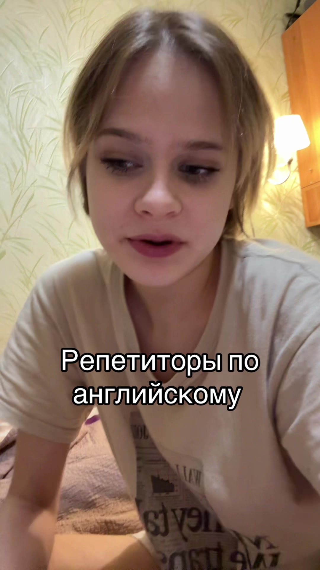 @Тгк: Маринтелла для эдитов