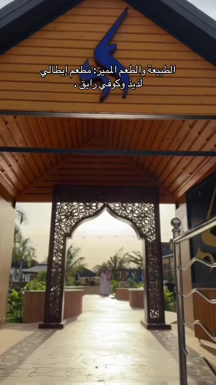 @أمل الصواط | إعلانات 📸