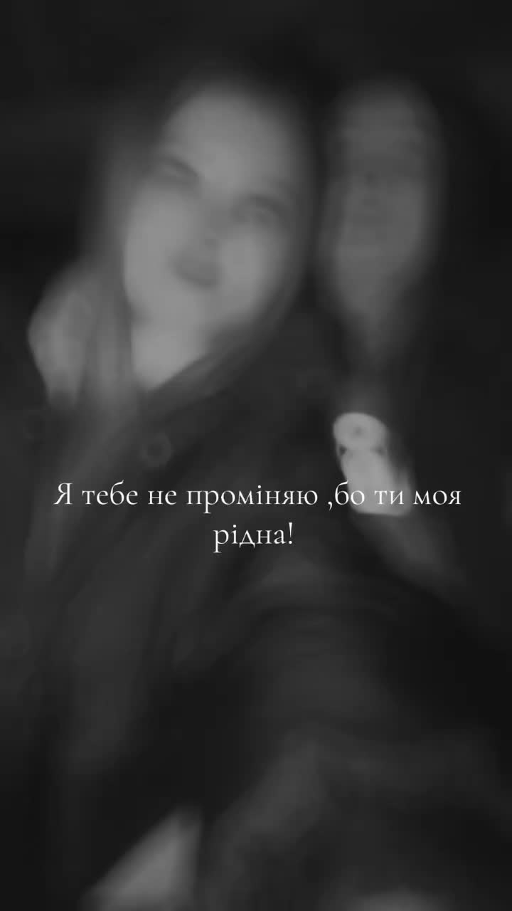 @Інна Солопан