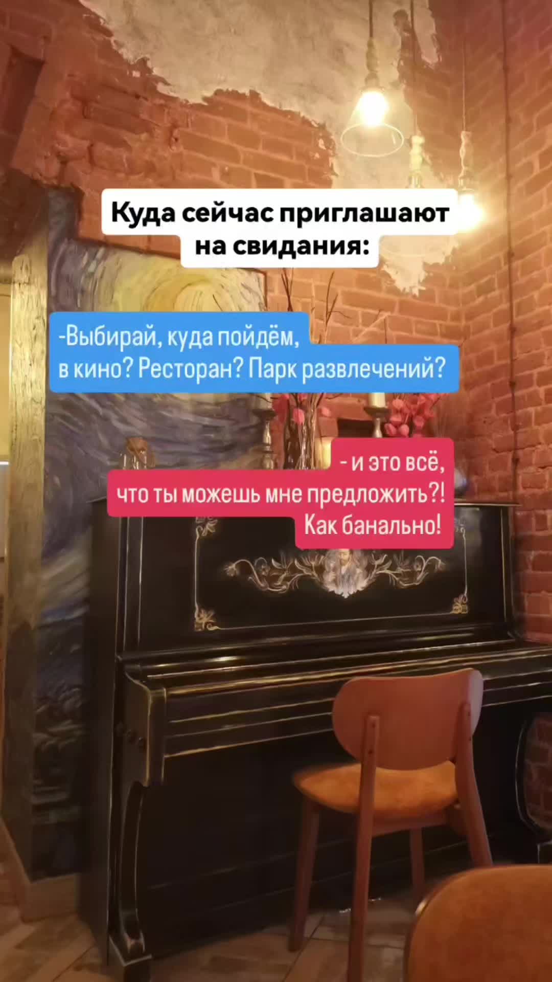 @Anastasia ❤️