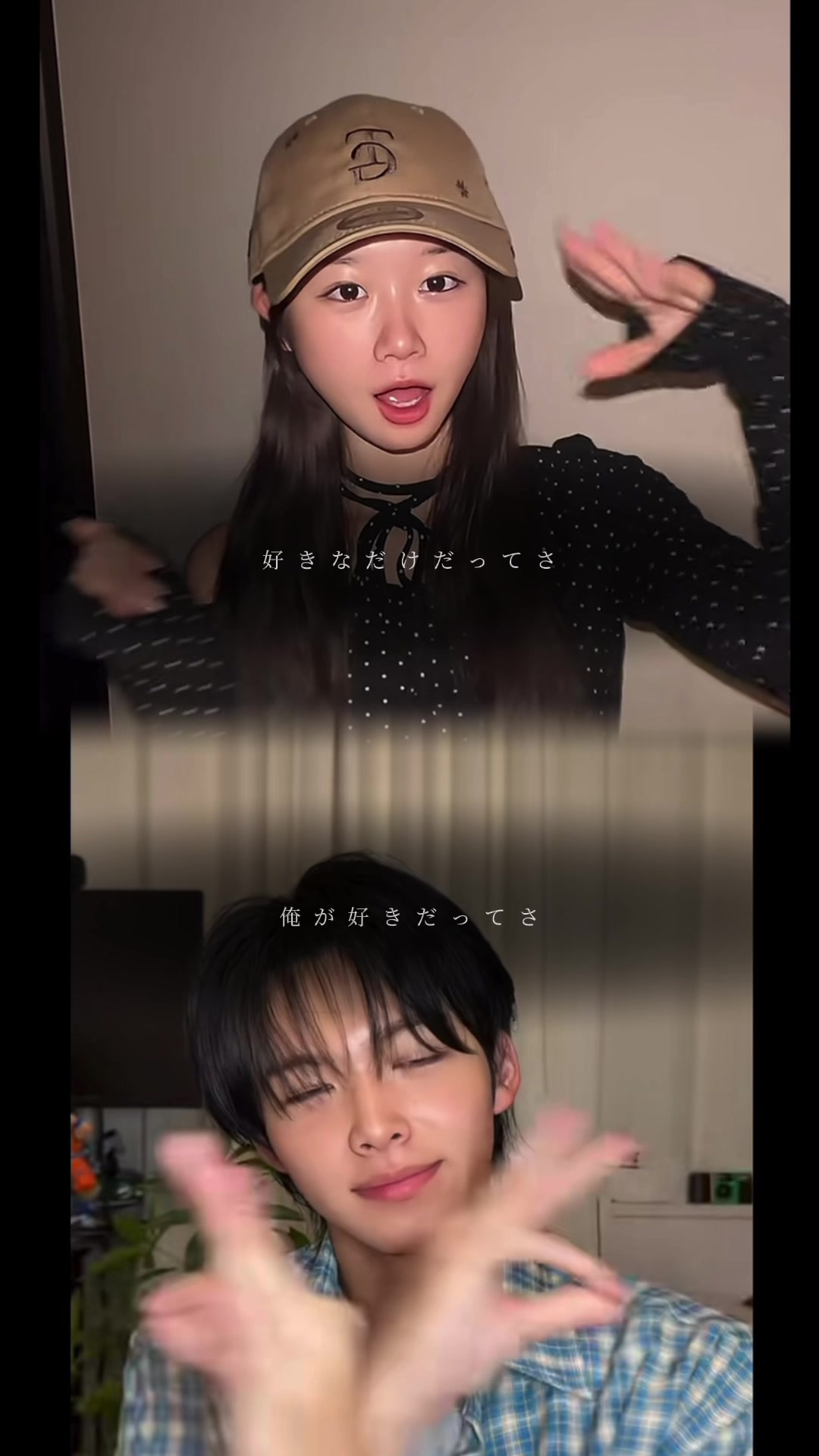 @今井ファミリー好き