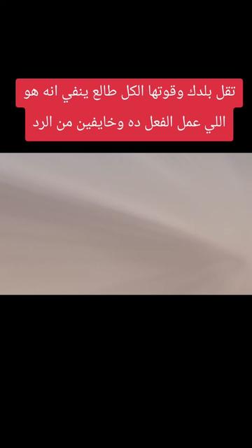 @🇪🇬𓂀Egypt𓋹𓀾🇪🇬