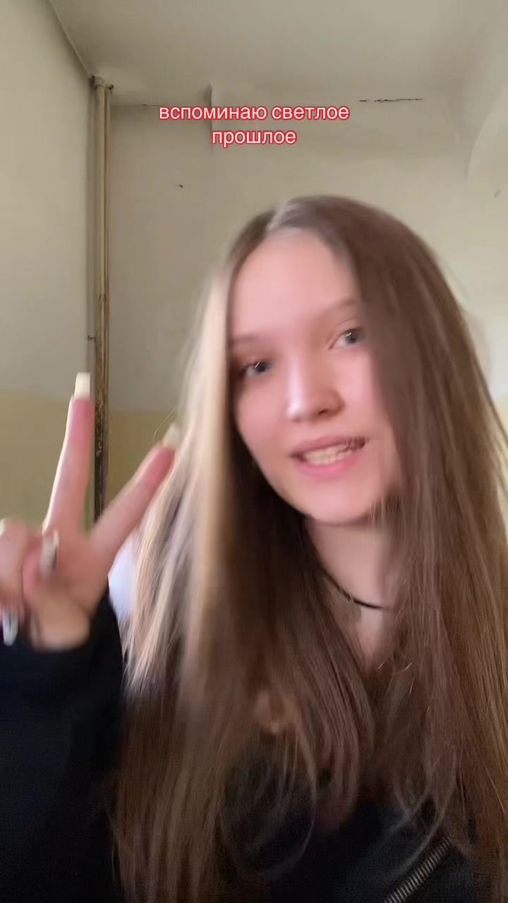 @кома