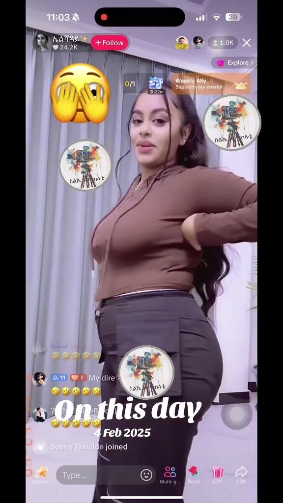 @Sልኬ ነው ጠላቴ 📲🤳
