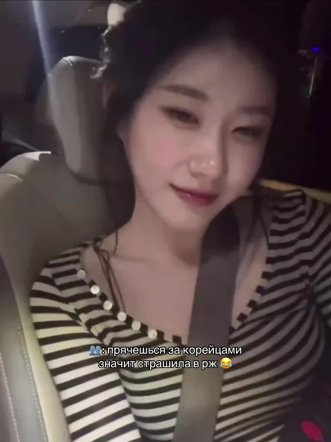 @еврейка