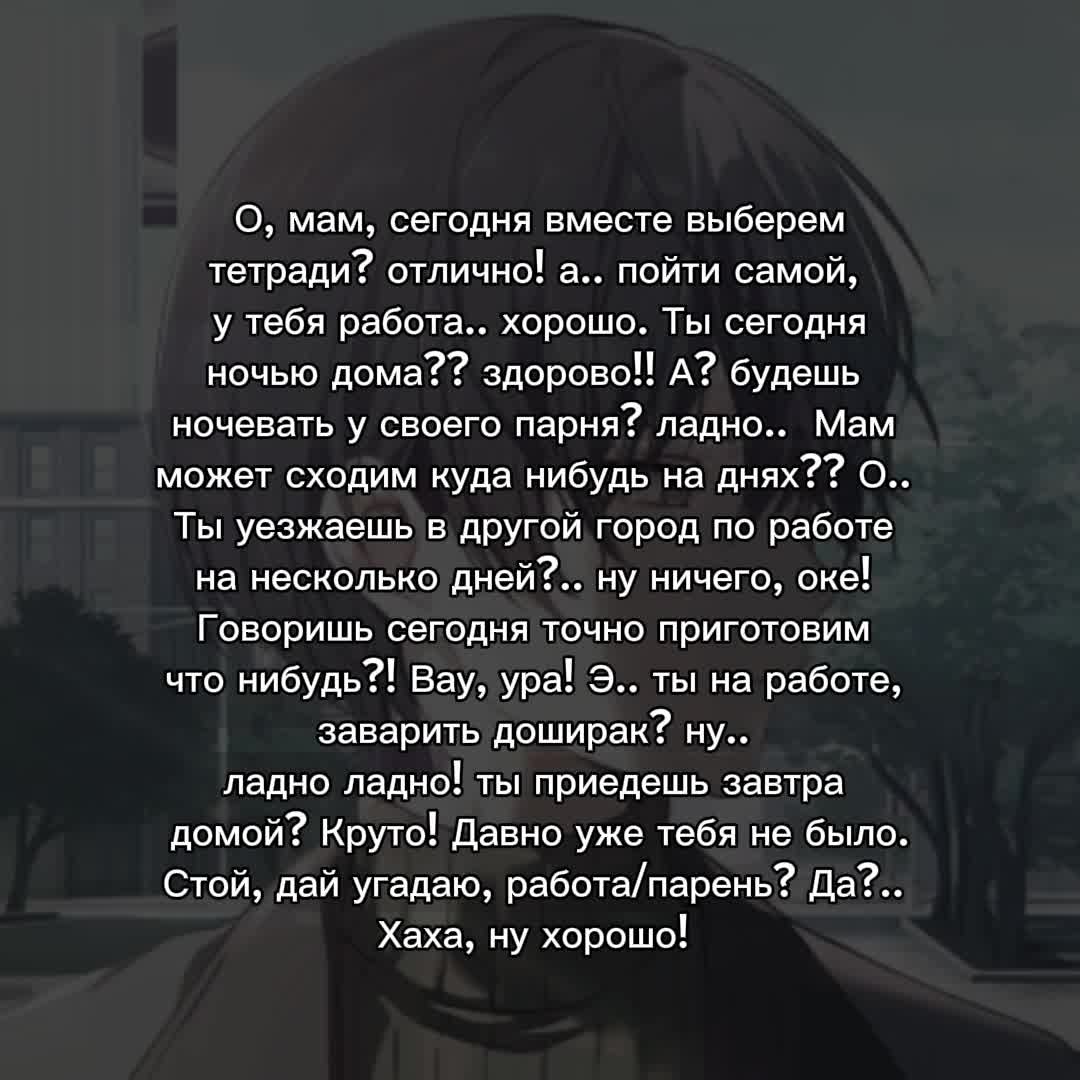 @гидросфера