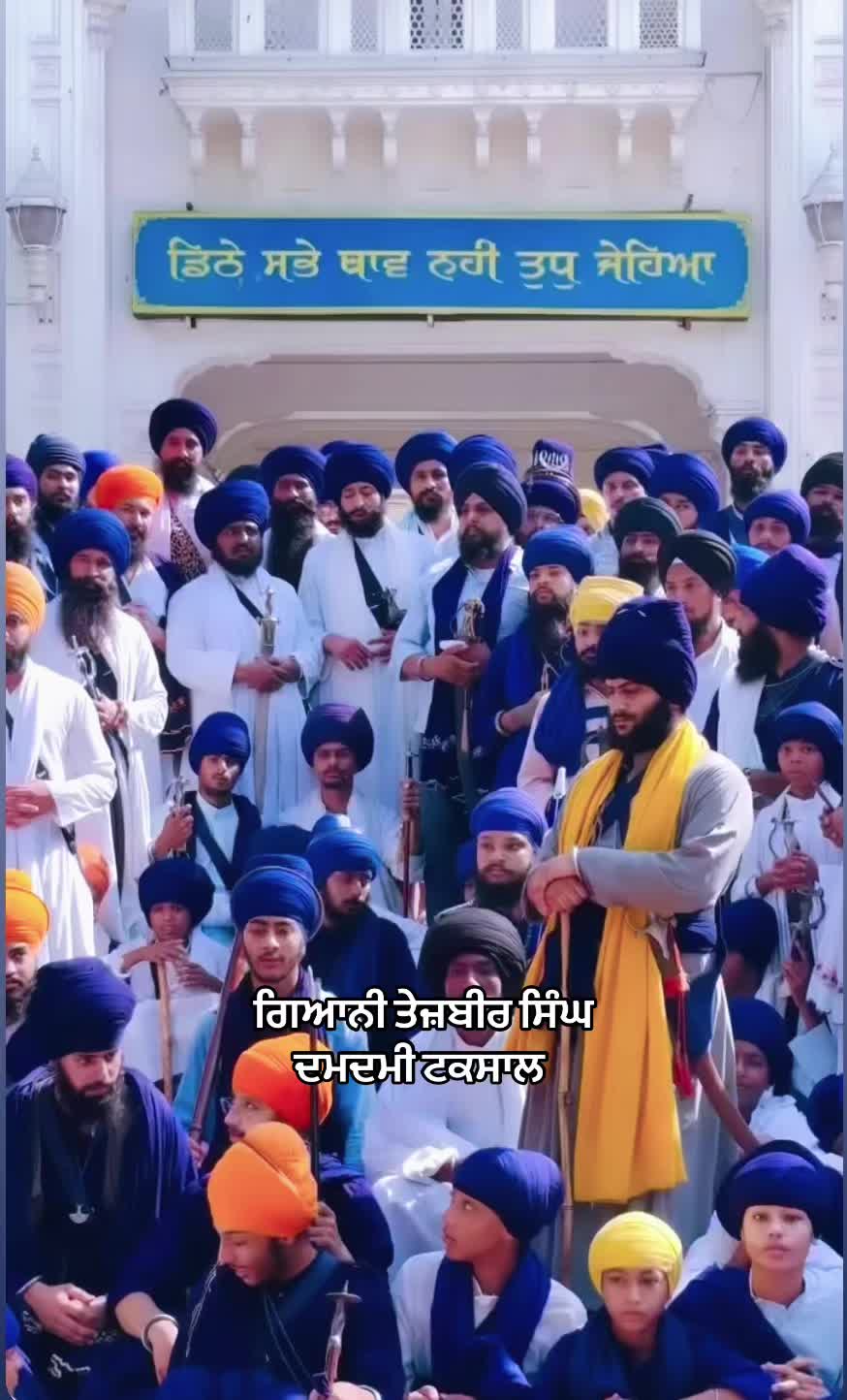 @Sukh Waraich🇨🇦