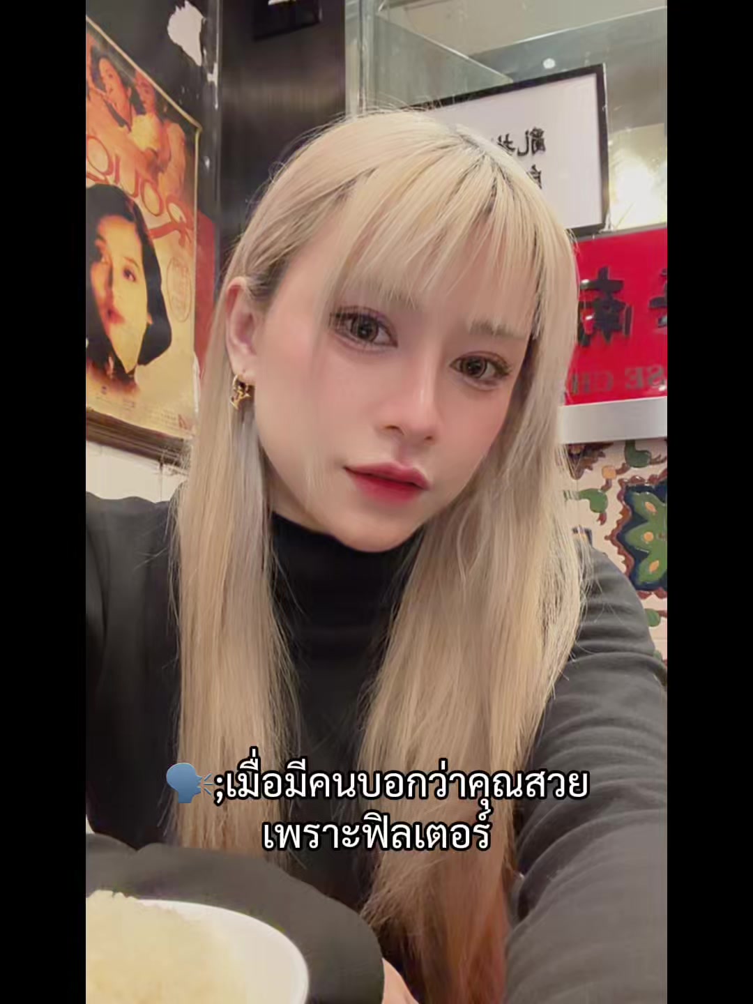 @ViewHotChannel🐈⬛☘️✨