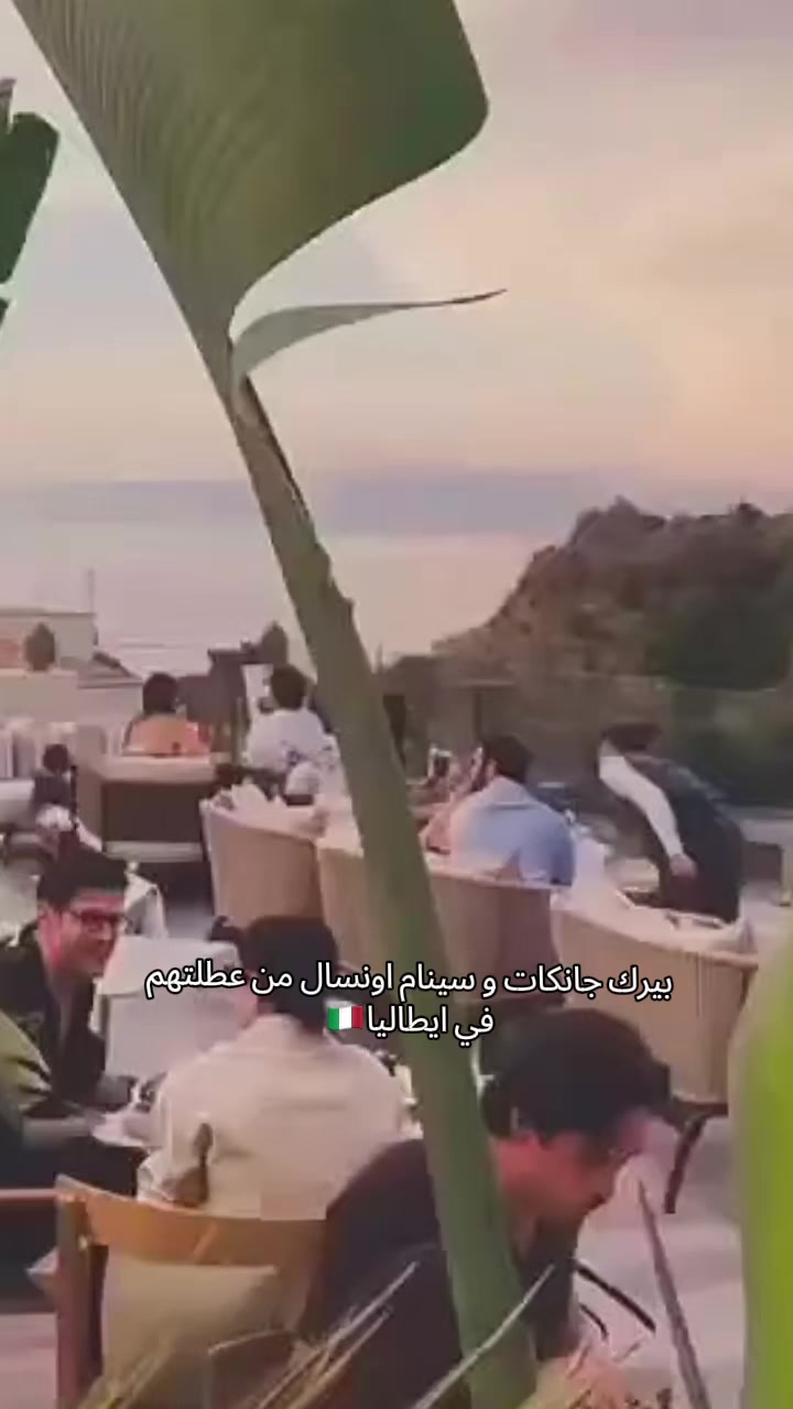 @Sinem &uuml;nsal