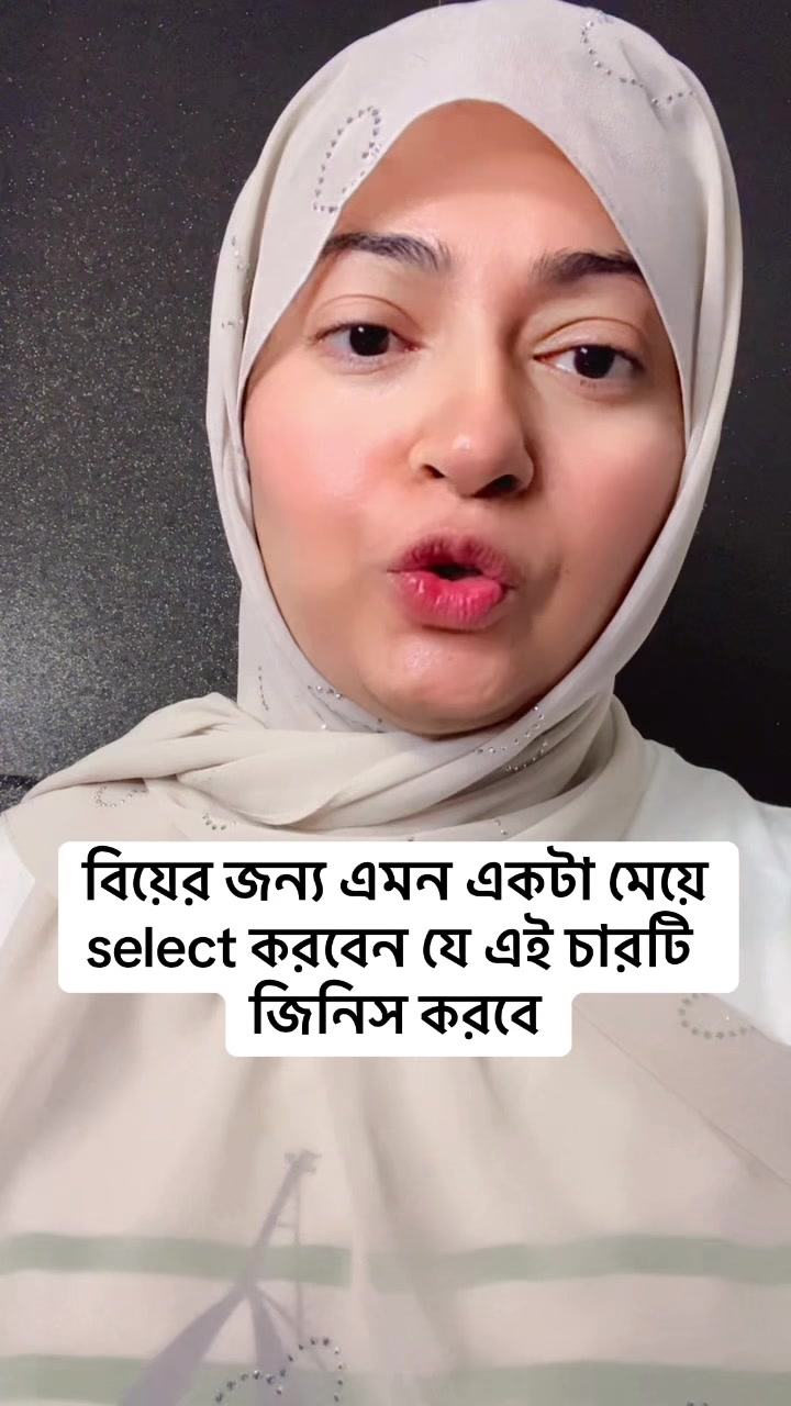 @dina khan