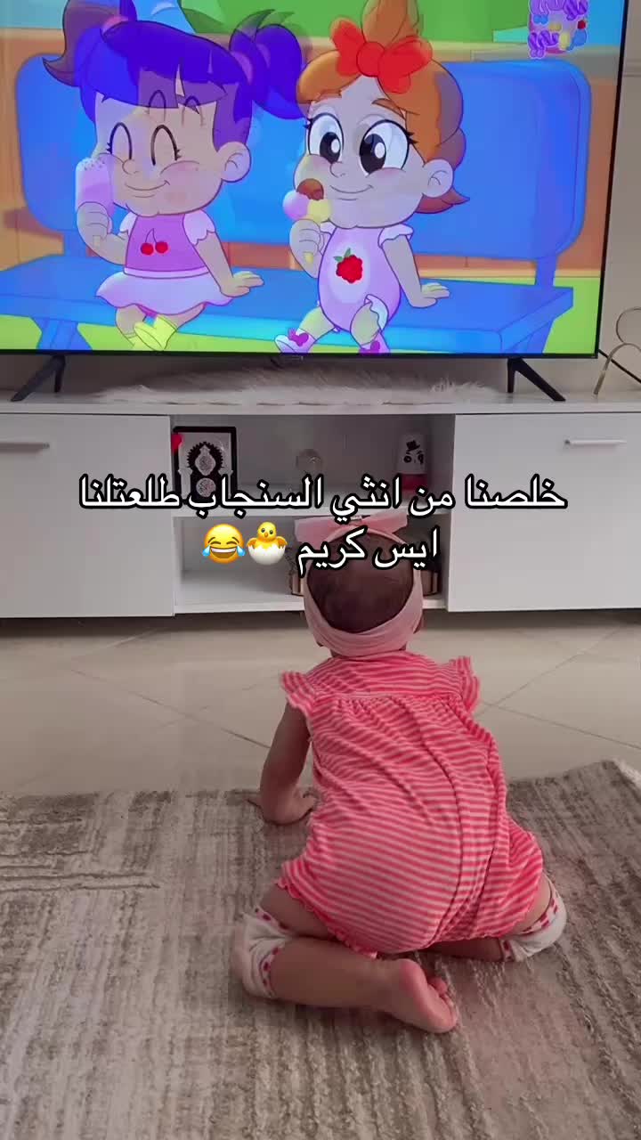 @مامت سيلياا🐣💜