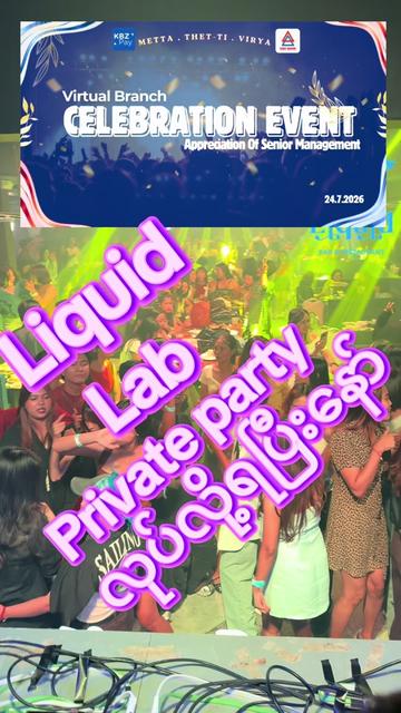 @Liquid Bar & Restaurant