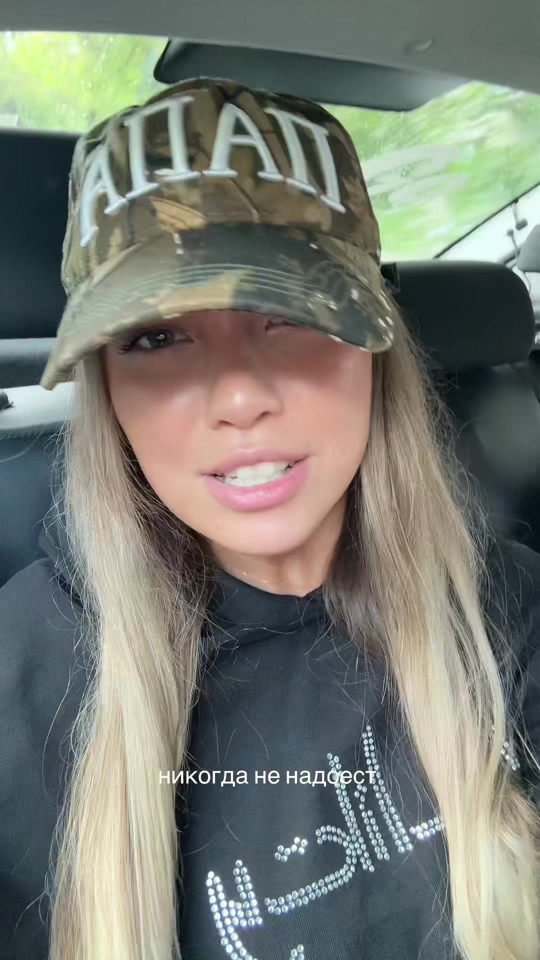 @🎀Karolina🎀