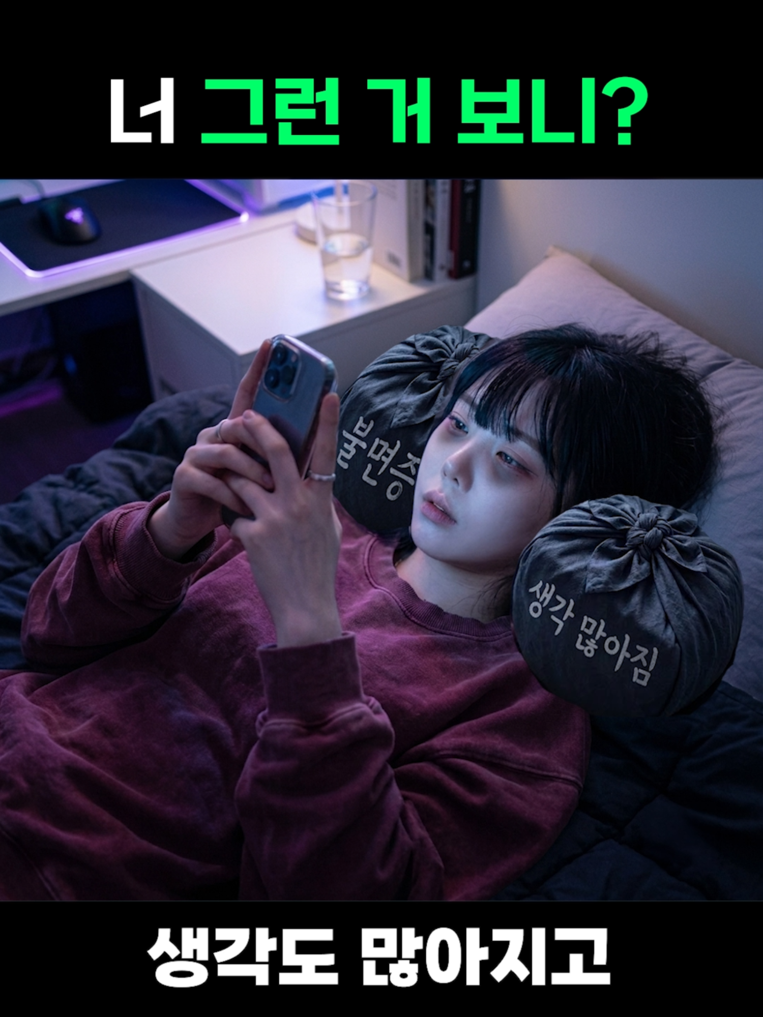 @유할매