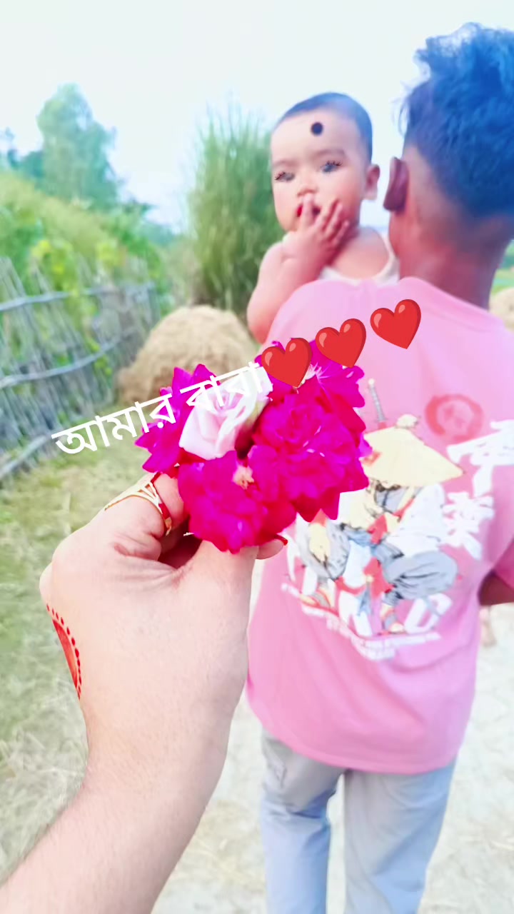@তাসমিন  নাহা