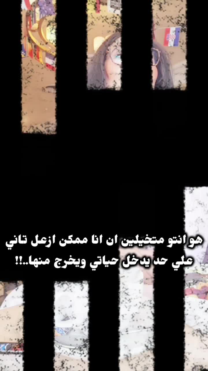@zinett zinett