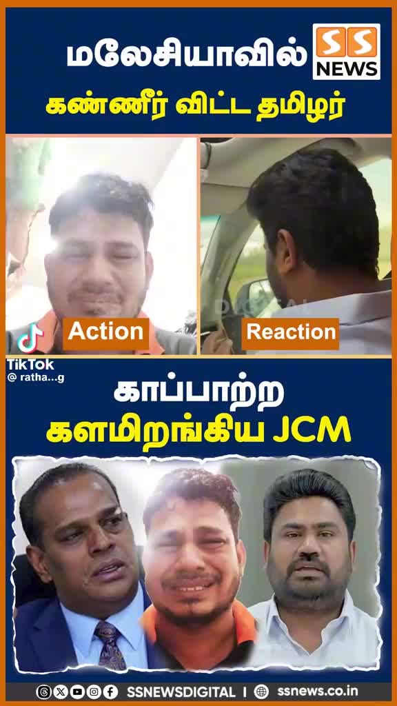 @Siva