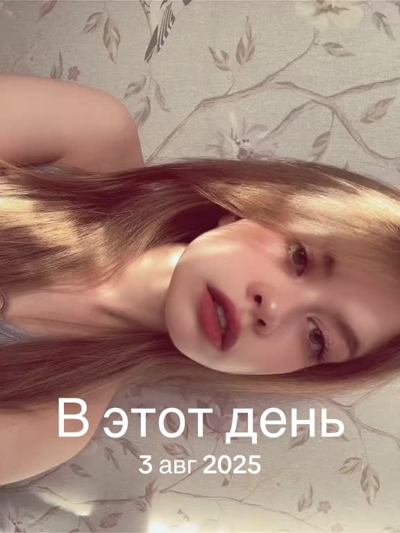 @ритик