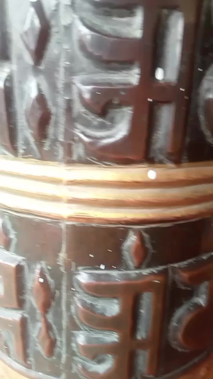 @गीता💝तामाङ☘️