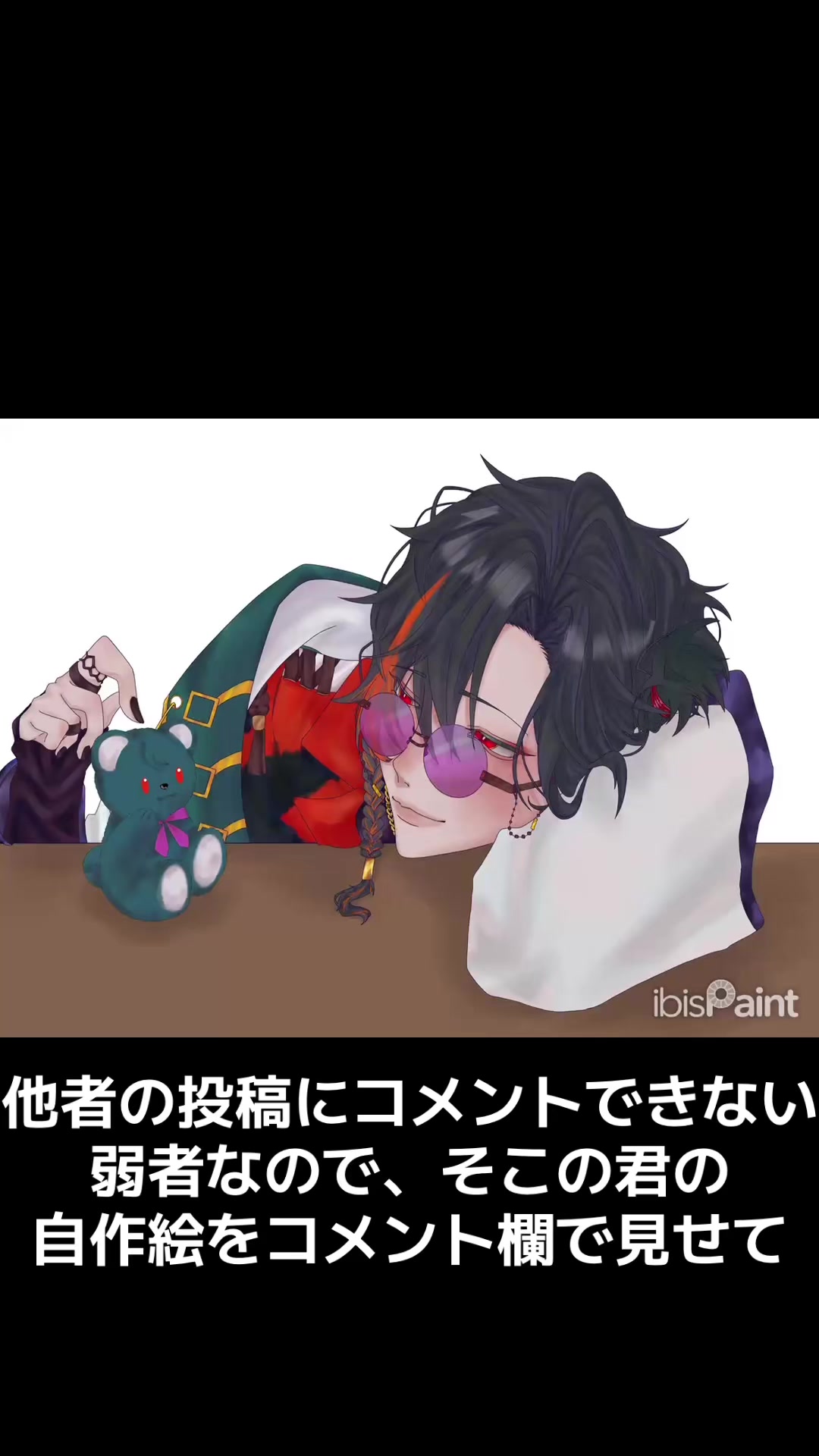 @水分 :)