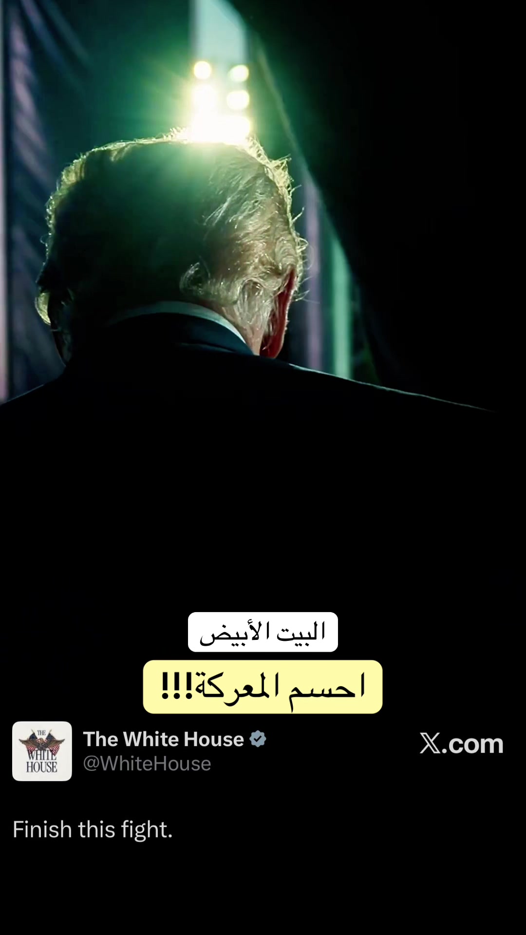 @عبدالله عجلان | Abdullah
