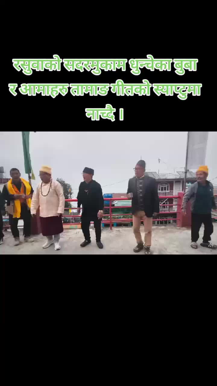 @kamdorjedm