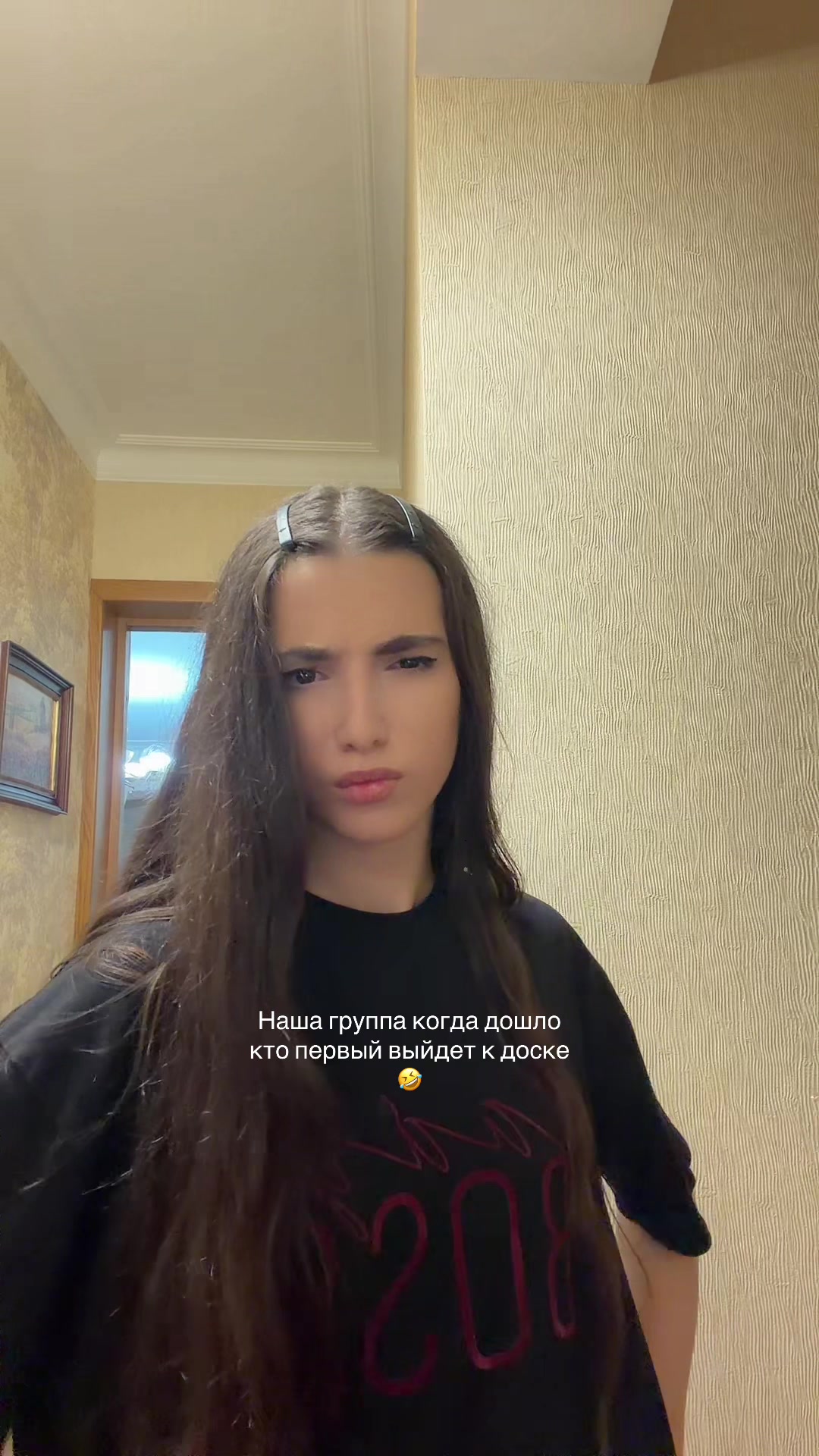 @Amika_777