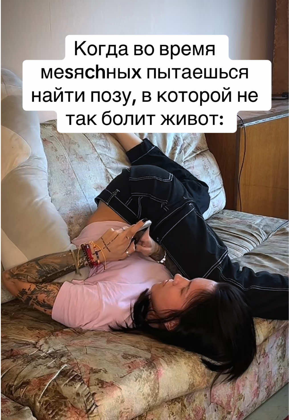 @Cашка