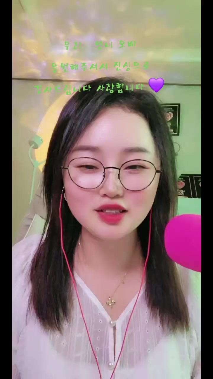 @✨️🎀💫지니지니✨️🍀💫