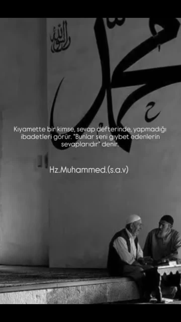@اللَّه