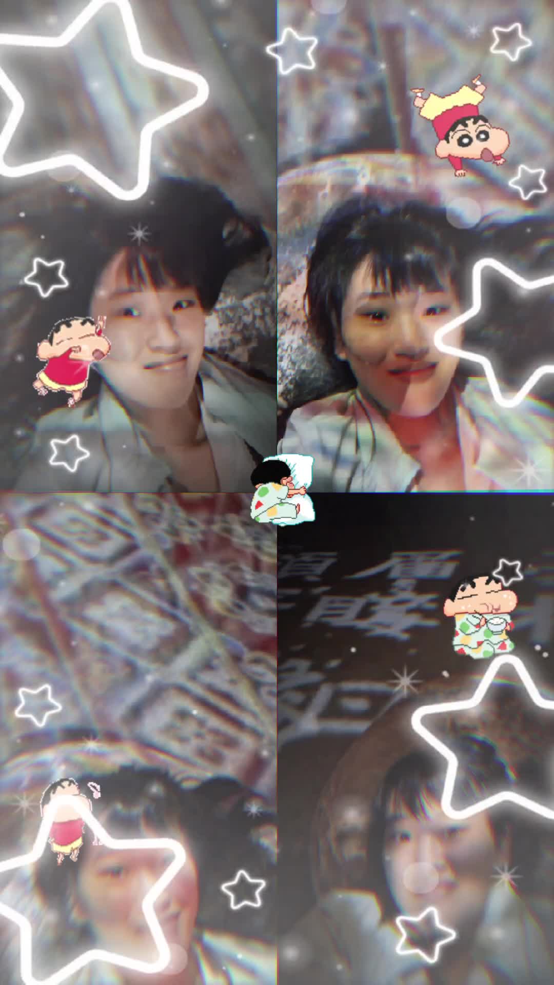 @臻😊