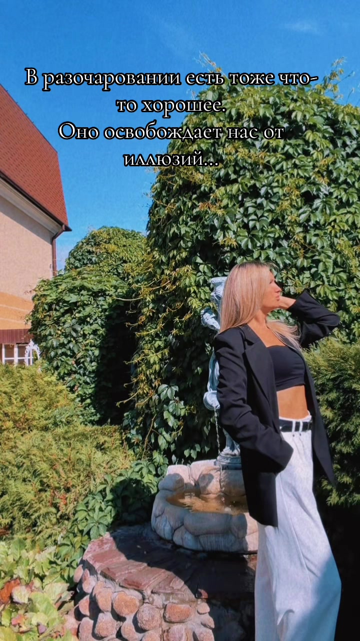 @Vikusya