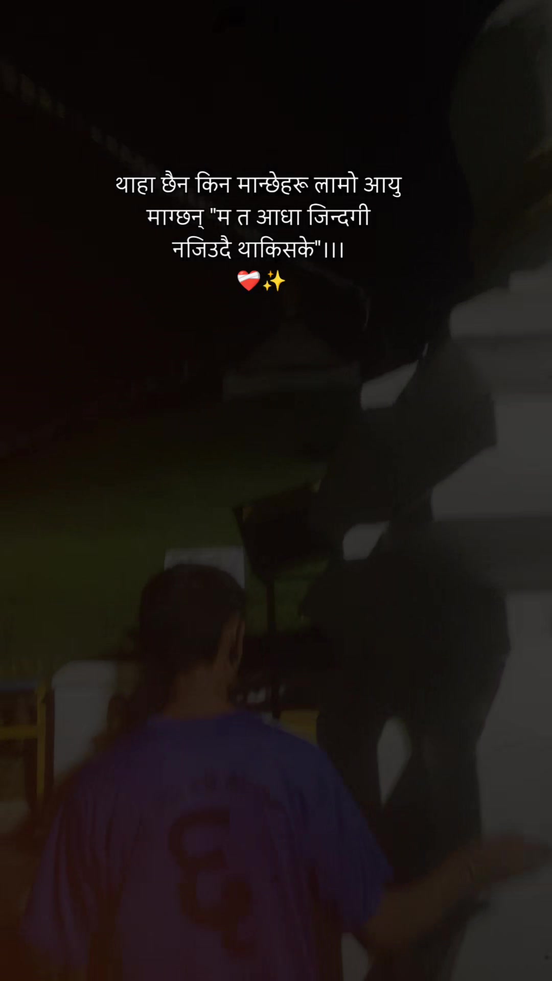 @ANOJ 🇳🇵🇳🇵