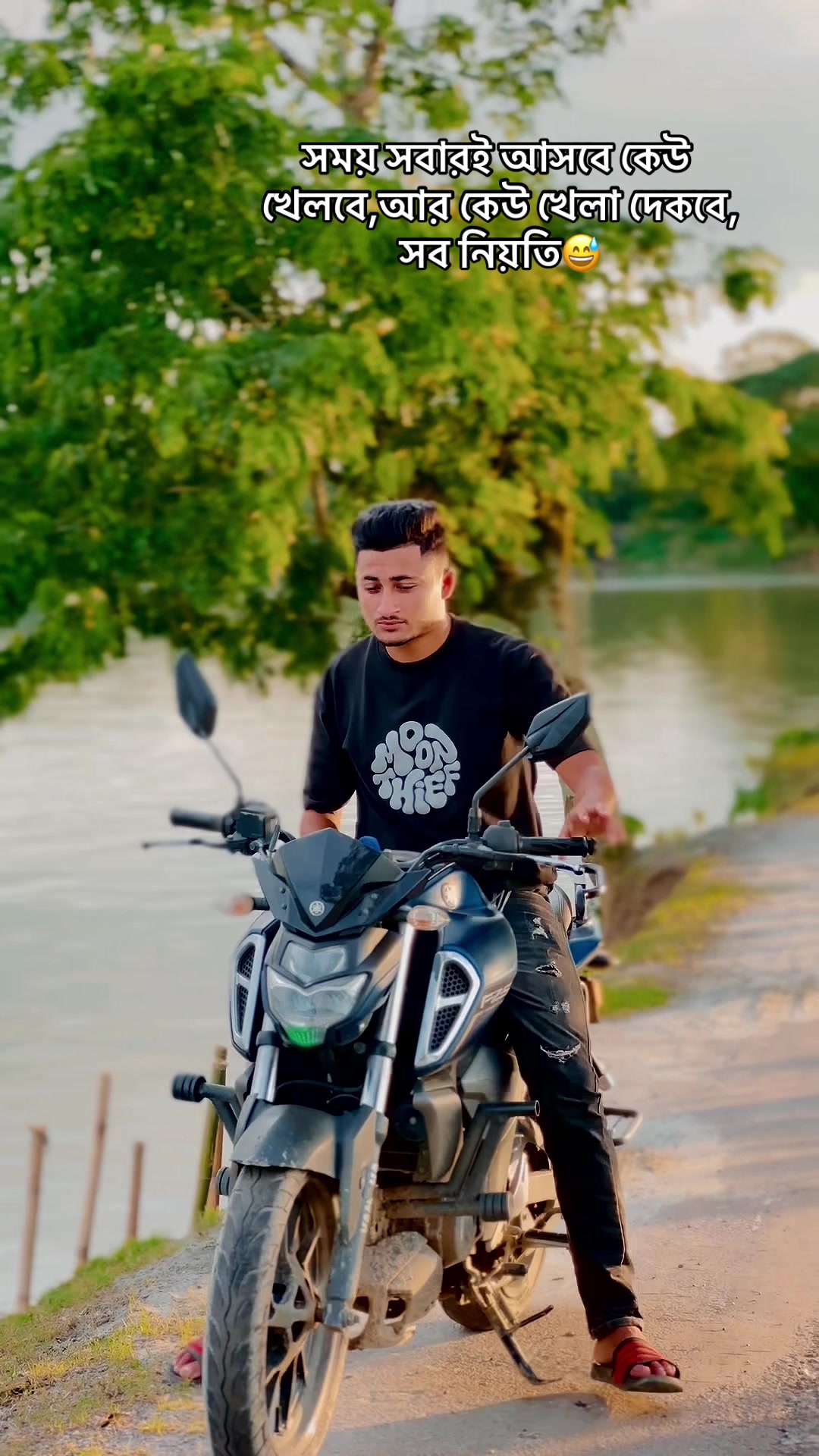 @😈💥কালা ফোয়া💥👿