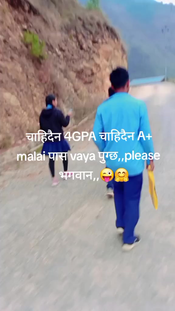 @अर्जुन श्रेष्ठ