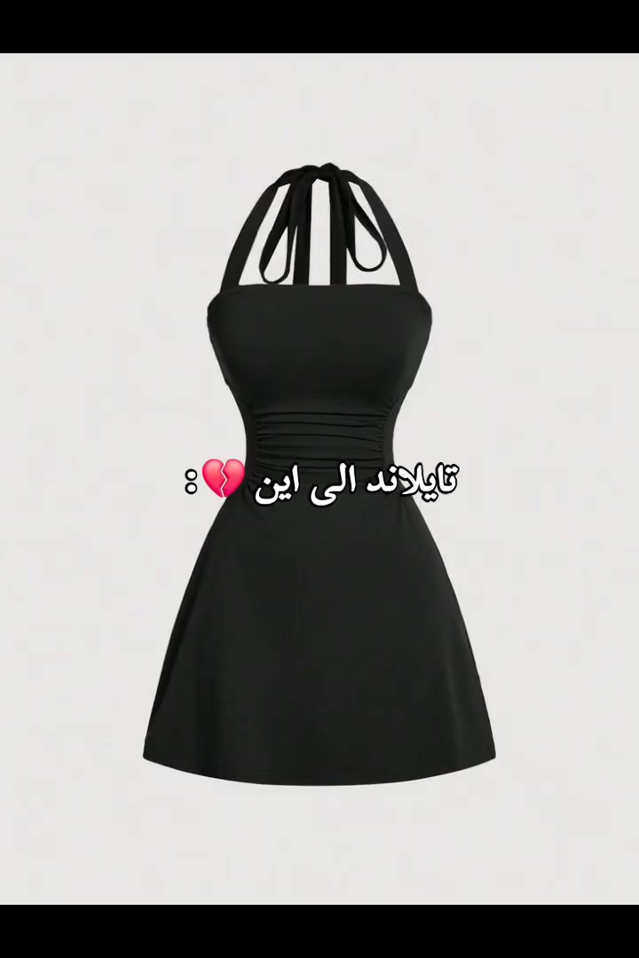 @كِـيَم آيـاࢪلـي🍊𐔌˖࣪ 𝜗ৎ